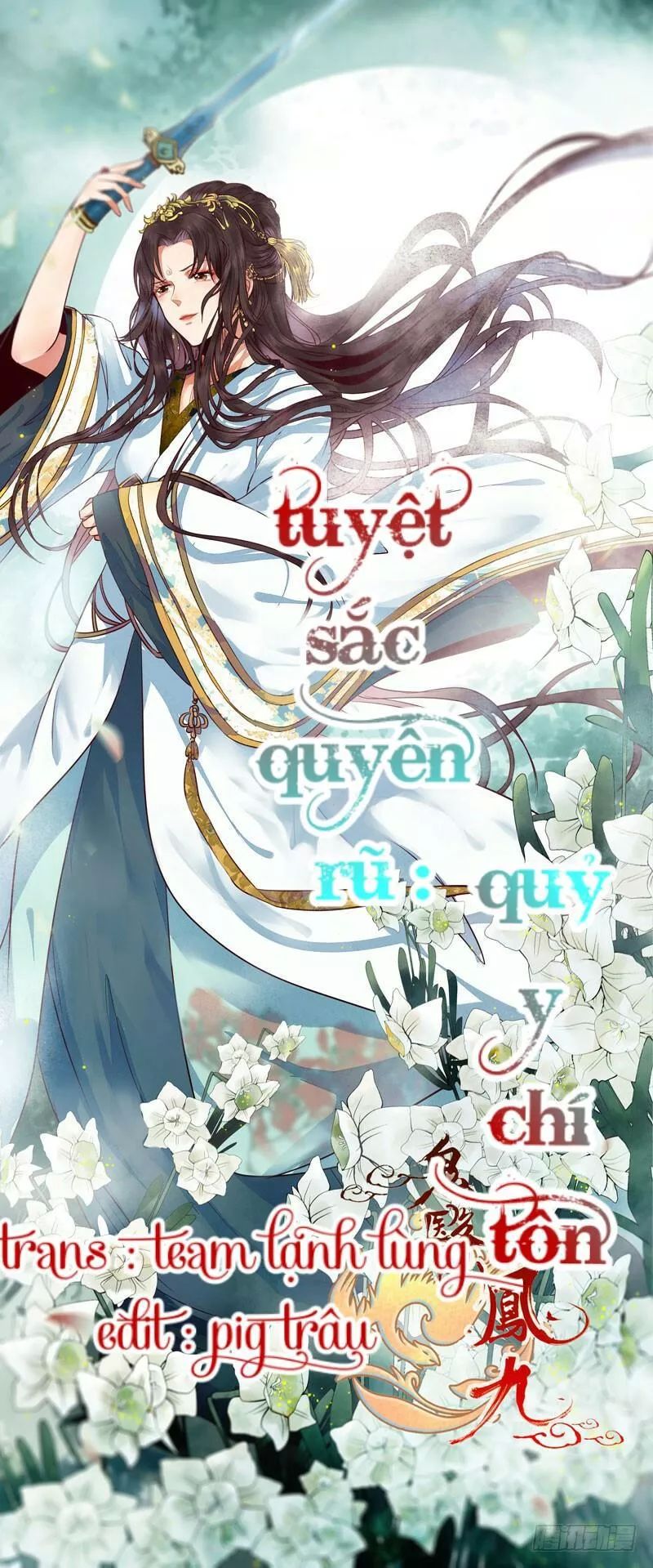 Tuyệt Sắc Quyến Rũ: Quỷ Y Chí Tôn Chap 163 - Next Chap 164