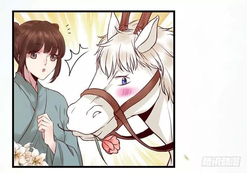 Tuyệt Sắc Quyến Rũ: Quỷ Y Chí Tôn Chap 163 - Next Chap 164