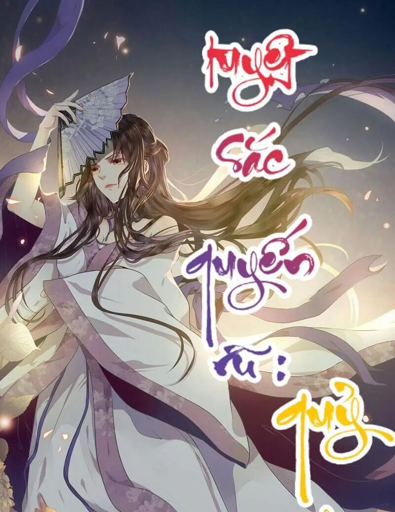 Tuyệt Sắc Quyến Rũ: Quỷ Y Chí Tôn Chap 164 - Next Chap 165