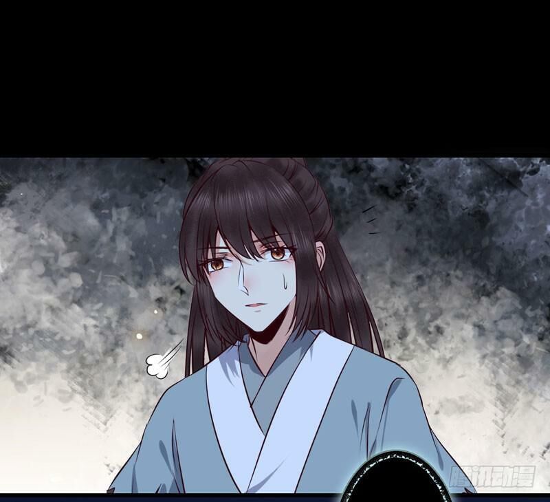 Tuyệt Sắc Quyến Rũ: Quỷ Y Chí Tôn Chap 167 - Next Chap 168