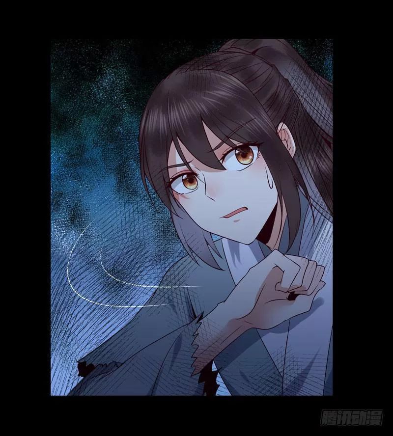 Tuyệt Sắc Quyến Rũ: Quỷ Y Chí Tôn Chap 169 - Next Chap 170