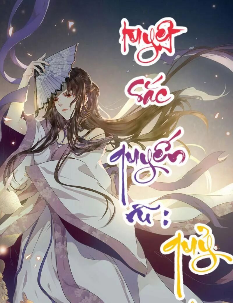 Tuyệt Sắc Quyến Rũ: Quỷ Y Chí Tôn Chap 170 - Next Chap 171