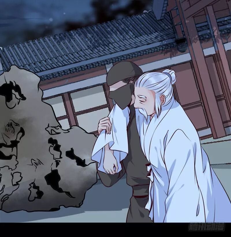 Tuyệt Sắc Quyến Rũ: Quỷ Y Chí Tôn Chap 170 - Next Chap 171
