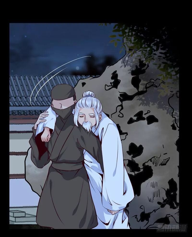 Tuyệt Sắc Quyến Rũ: Quỷ Y Chí Tôn Chap 170 - Next Chap 171