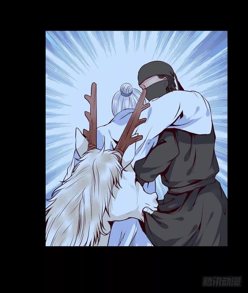 Tuyệt Sắc Quyến Rũ: Quỷ Y Chí Tôn Chap 170 - Next Chap 171