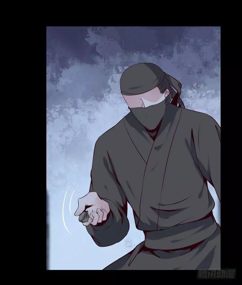 Tuyệt Sắc Quyến Rũ: Quỷ Y Chí Tôn Chap 170 - Next Chap 171