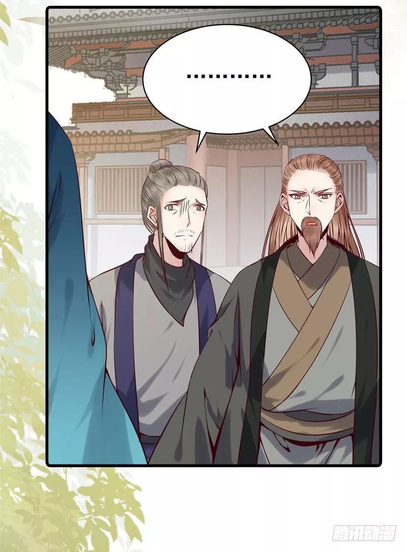 Tuyệt Sắc Quyến Rũ: Quỷ Y Chí Tôn Chap 171 - Next Chap 172