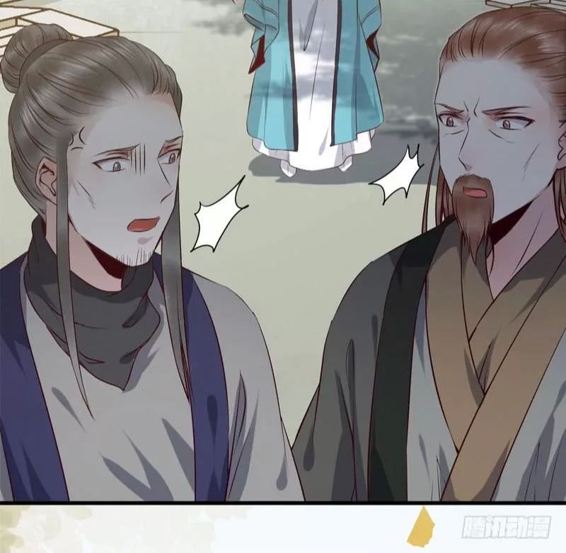 Tuyệt Sắc Quyến Rũ: Quỷ Y Chí Tôn Chap 171 - Next Chap 172