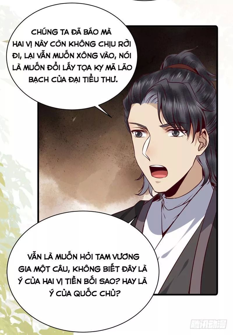 Tuyệt Sắc Quyến Rũ: Quỷ Y Chí Tôn Chap 171 - Next Chap 172