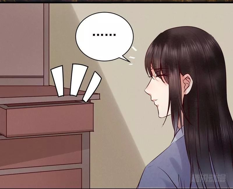 Tuyệt Sắc Quyến Rũ: Quỷ Y Chí Tôn Chap 172 - Next Chap 173