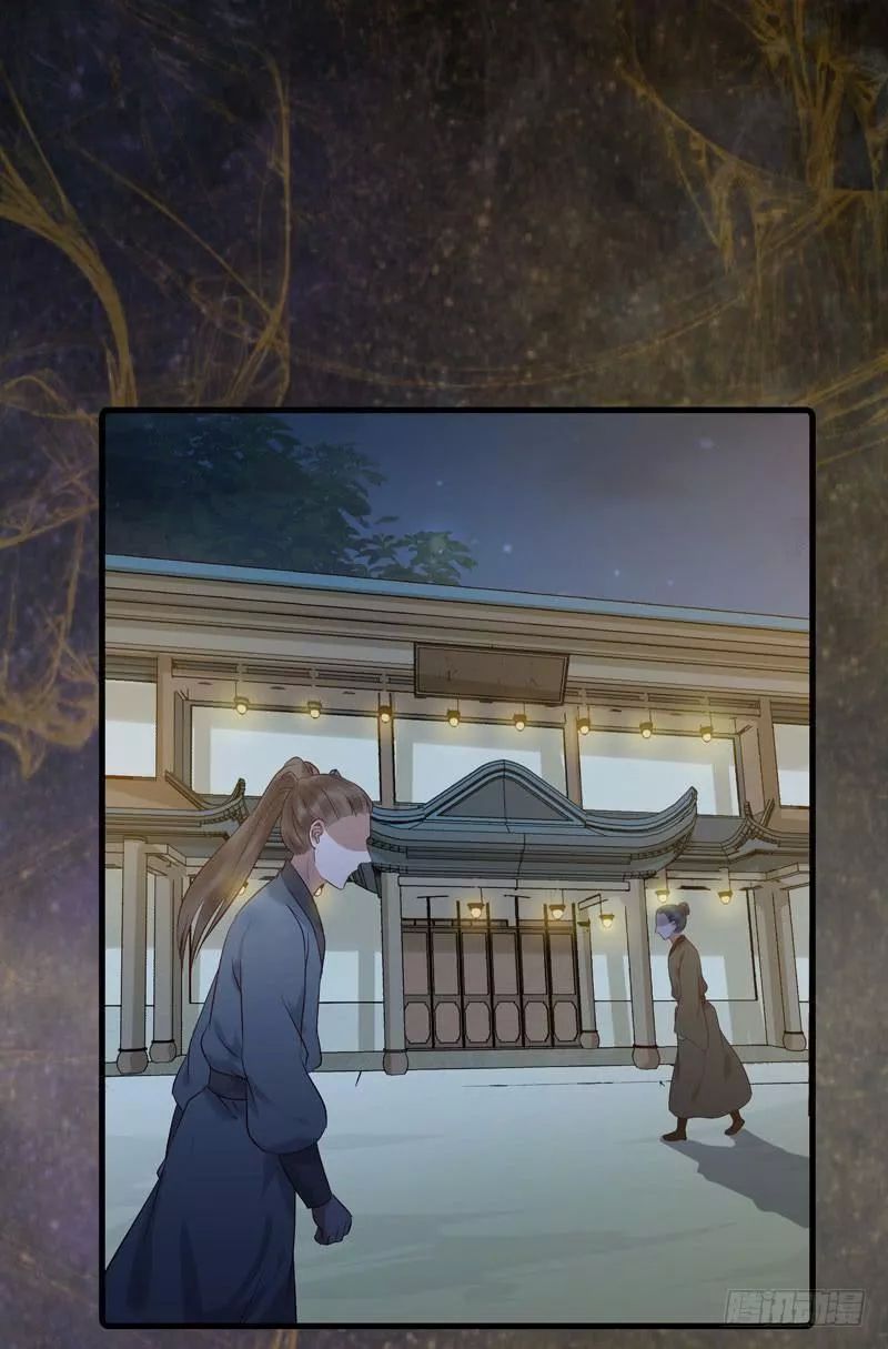 Tuyệt Sắc Quyến Rũ: Quỷ Y Chí Tôn Chap 173 - Next Chap 174