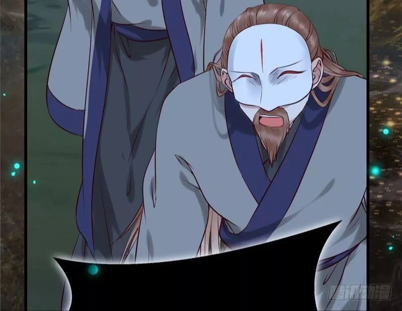 Tuyệt Sắc Quyến Rũ: Quỷ Y Chí Tôn Chap 173 - Next Chap 174