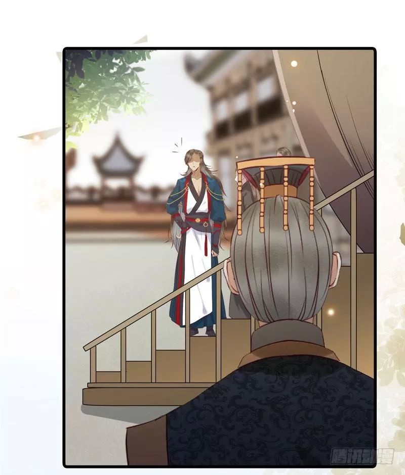 Tuyệt Sắc Quyến Rũ: Quỷ Y Chí Tôn Chap 174 - Next Chap 175