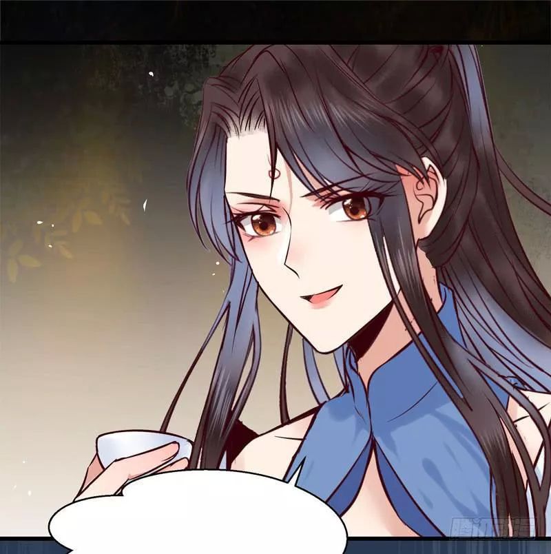 Tuyệt Sắc Quyến Rũ: Quỷ Y Chí Tôn Chap 176 - Next Chap 177
