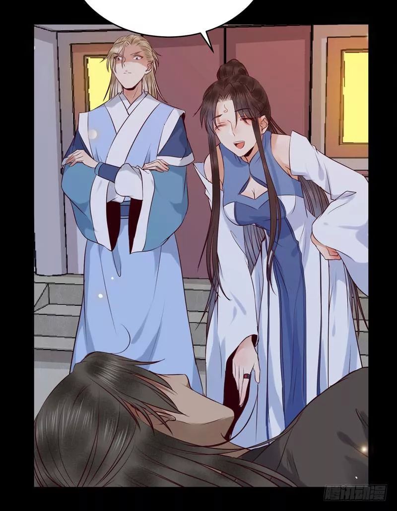 Tuyệt Sắc Quyến Rũ: Quỷ Y Chí Tôn Chap 177 - Next Chap 178