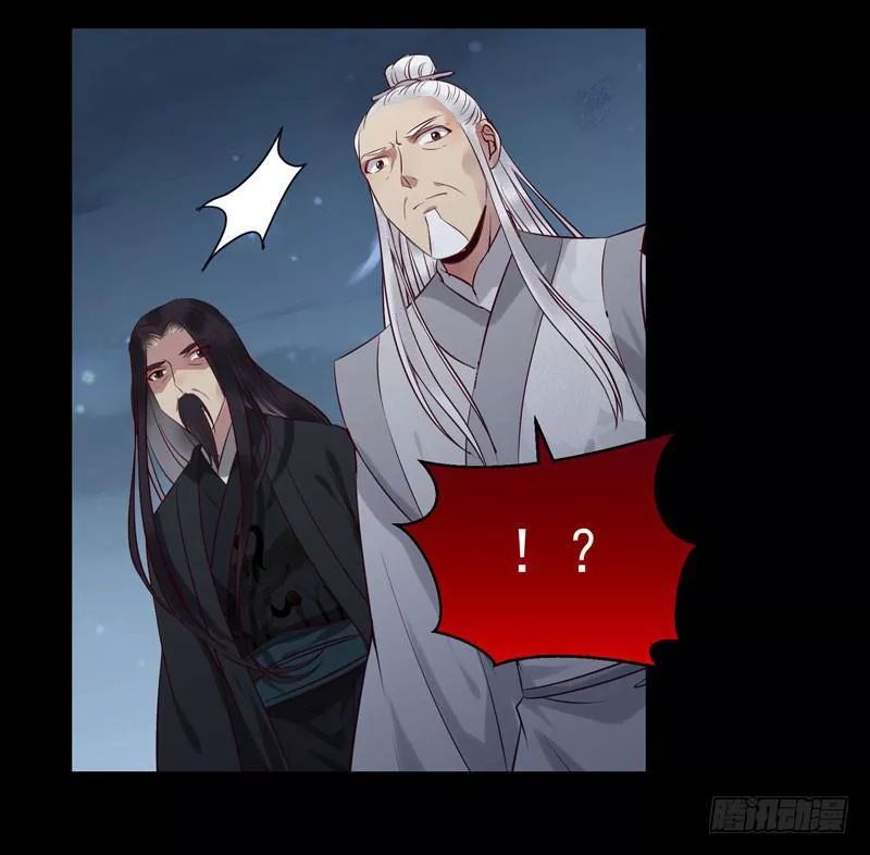 Tuyệt Sắc Quyến Rũ: Quỷ Y Chí Tôn Chap 178 - Next Chap 179