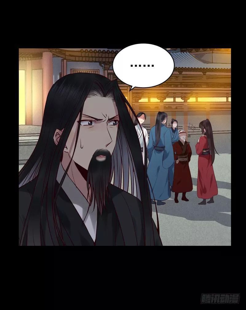 Tuyệt Sắc Quyến Rũ: Quỷ Y Chí Tôn Chap 179 - Next Chap 180