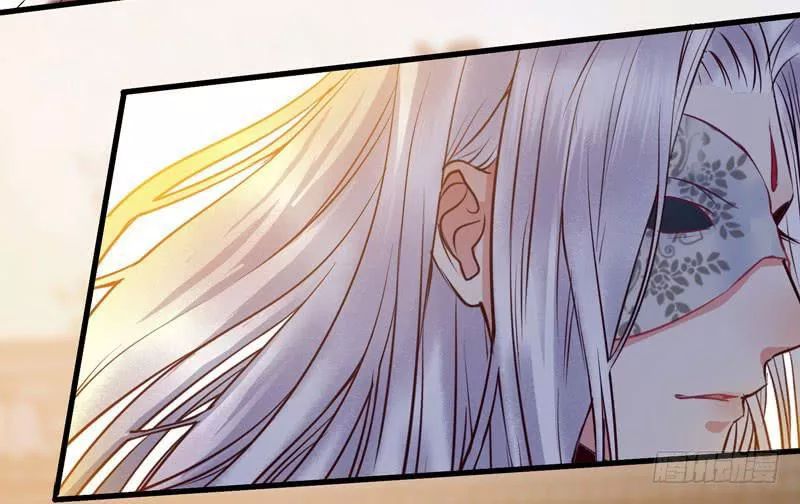 Tuyệt Sắc Quyến Rũ: Quỷ Y Chí Tôn Chap 181 - Next Chap 182