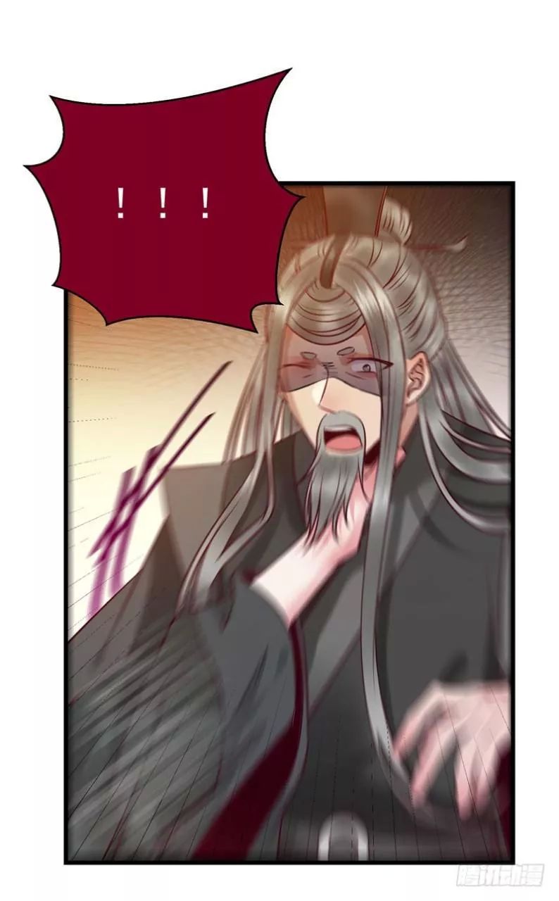 Tuyệt Sắc Quyến Rũ: Quỷ Y Chí Tôn Chap 181 - Next Chap 182