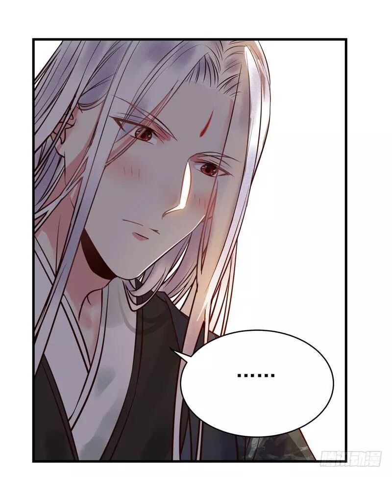 Tuyệt Sắc Quyến Rũ: Quỷ Y Chí Tôn Chap 184 - Next Chap 185