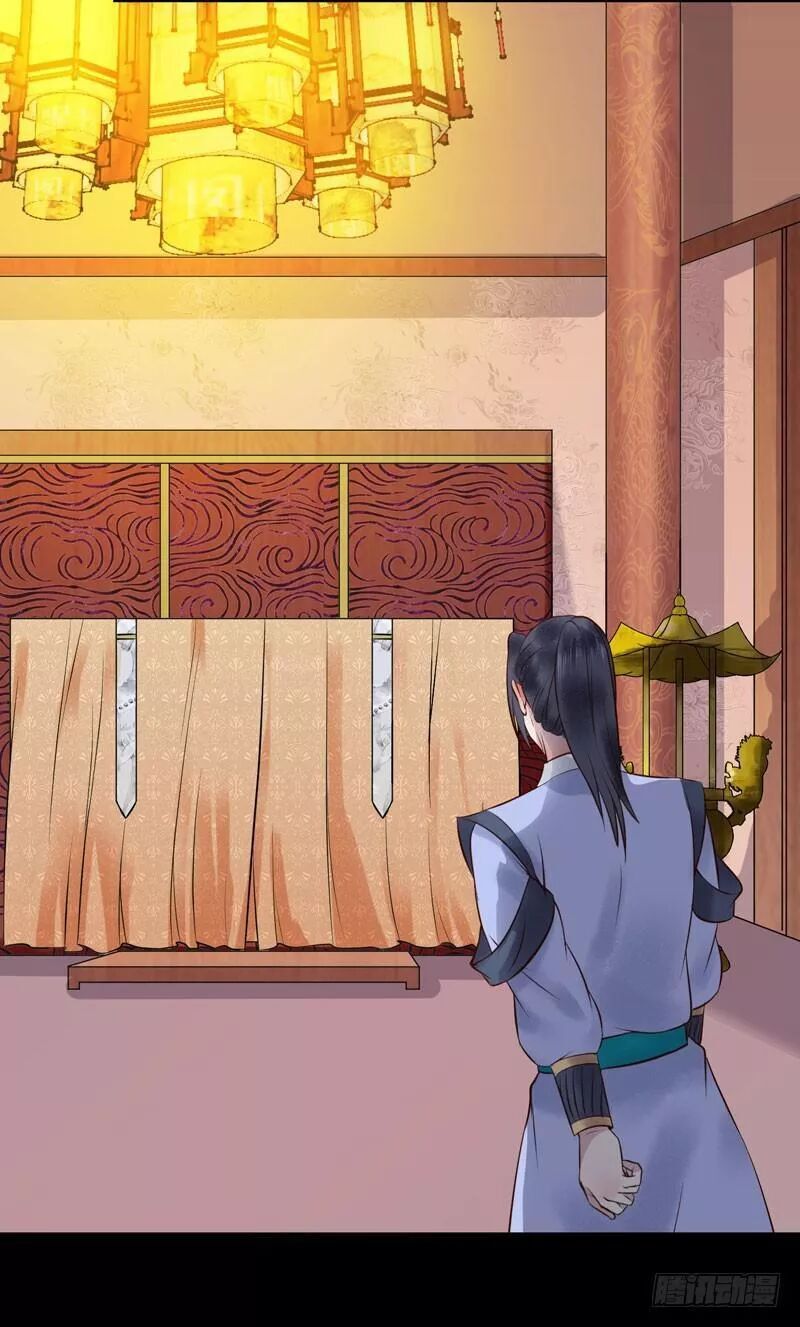Tuyệt Sắc Quyến Rũ: Quỷ Y Chí Tôn Chap 186 - Next Chap 187
