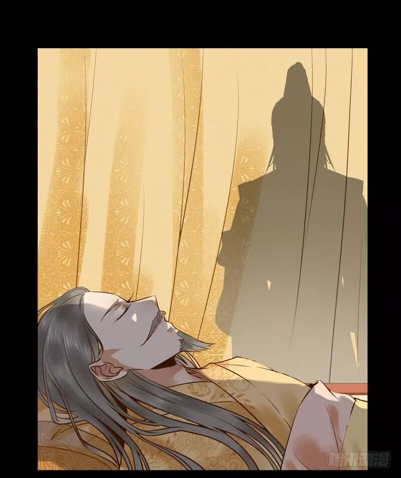 Tuyệt Sắc Quyến Rũ: Quỷ Y Chí Tôn Chap 186 - Next Chap 187