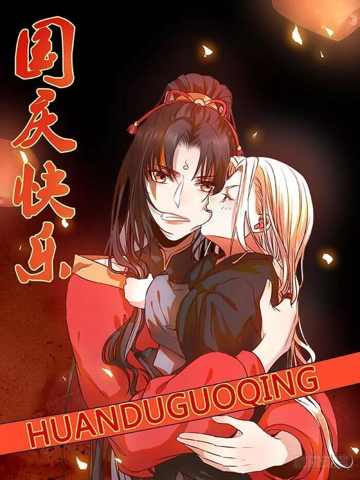 Tuyệt Sắc Quyến Rũ: Quỷ Y Chí Tôn Chap 186 - Next Chap 187