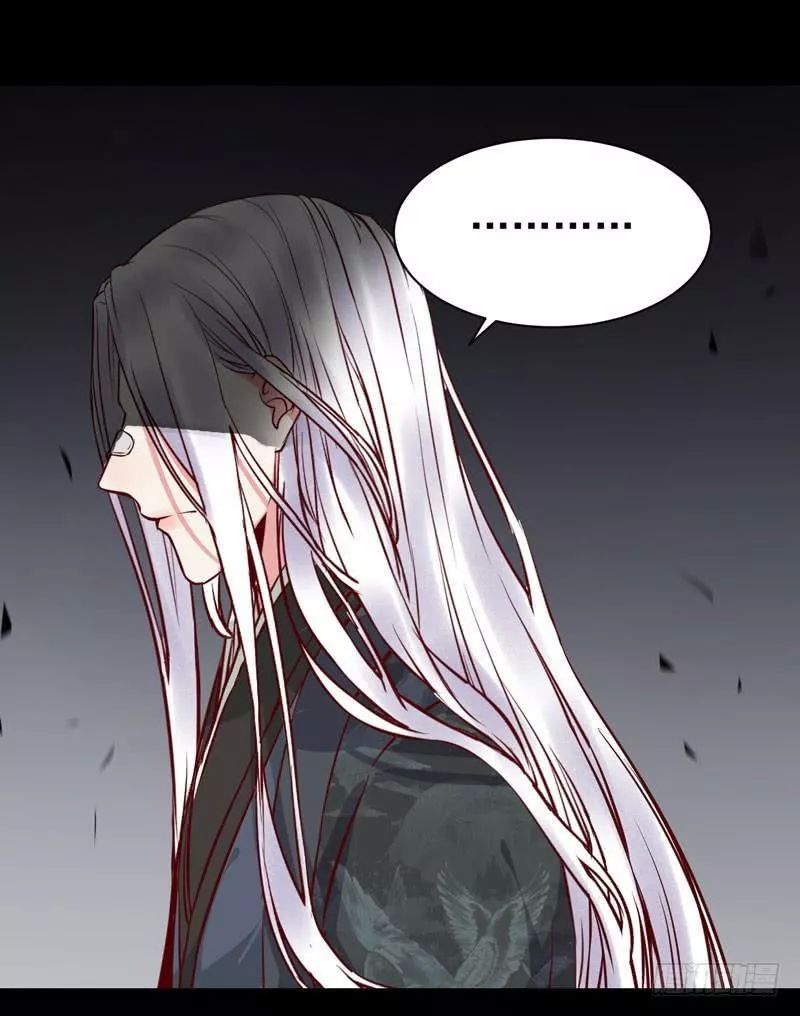 Tuyệt Sắc Quyến Rũ: Quỷ Y Chí Tôn Chap 188 - Next Chap 189