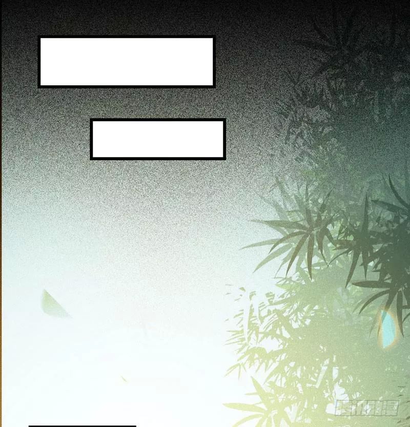Tuyệt Sắc Quyến Rũ: Quỷ Y Chí Tôn Chap 191 - Next Chap 192