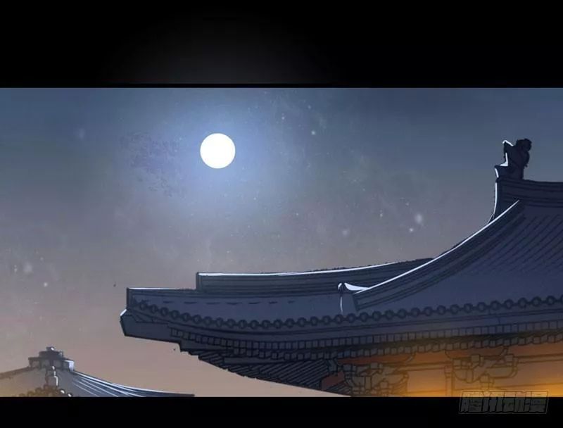 Tuyệt Sắc Quyến Rũ: Quỷ Y Chí Tôn Chap 192 - Next Chap 193