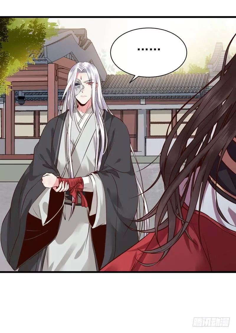 Tuyệt Sắc Quyến Rũ: Quỷ Y Chí Tôn Chap 192 - Next Chap 193