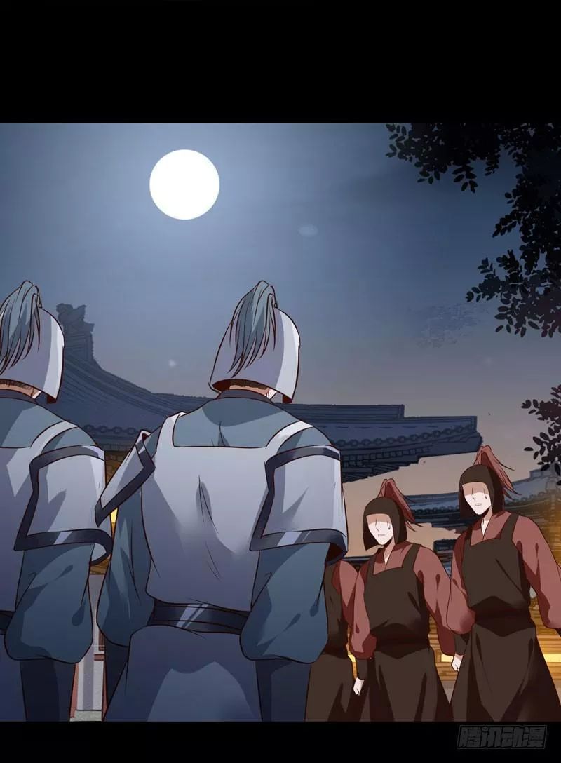 Tuyệt Sắc Quyến Rũ: Quỷ Y Chí Tôn Chap 1921 - Next Chap 1922