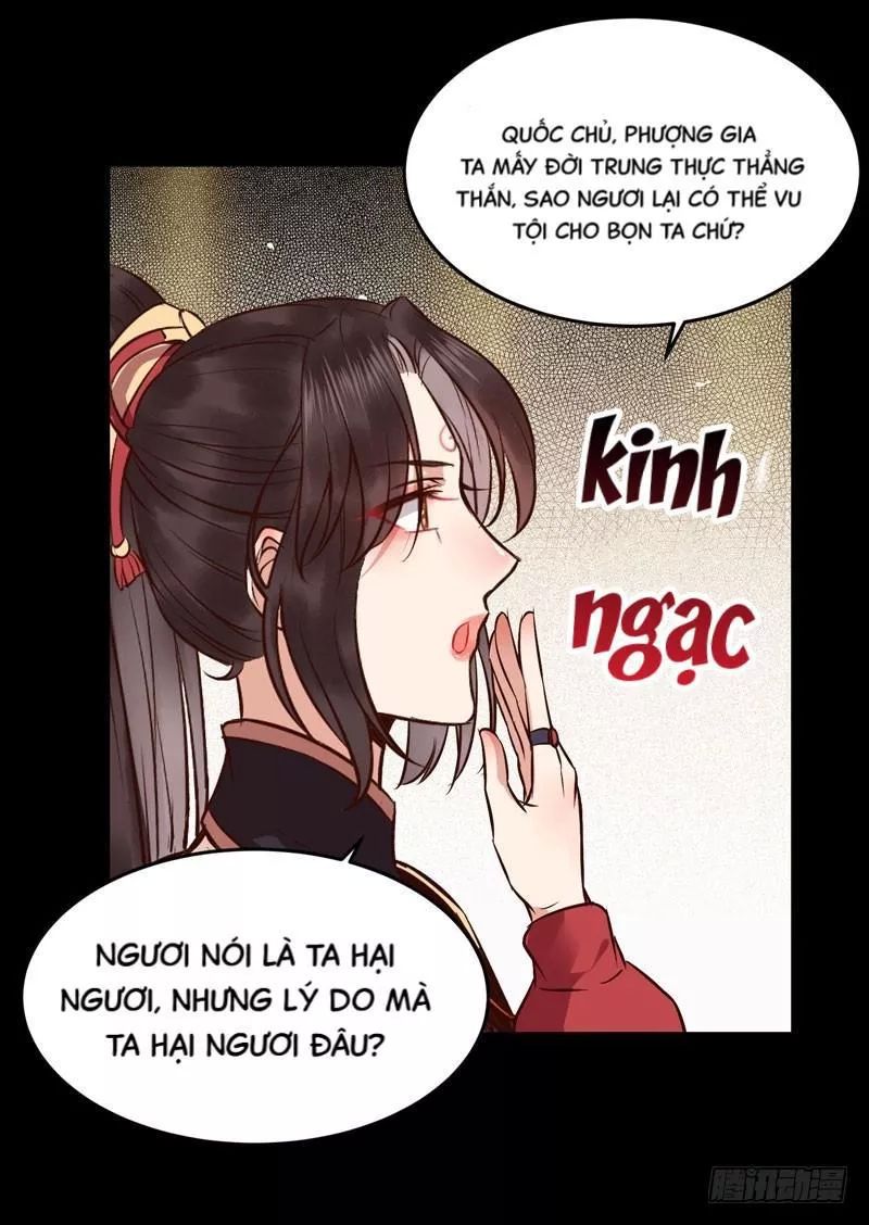 Tuyệt Sắc Quyến Rũ: Quỷ Y Chí Tôn Chap 1921 - Next Chap 1922