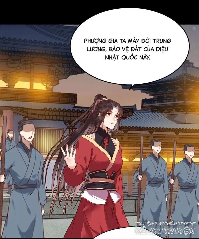 Tuyệt Sắc Quyến Rũ: Quỷ Y Chí Tôn Chap 1921 - Next Chap 1922