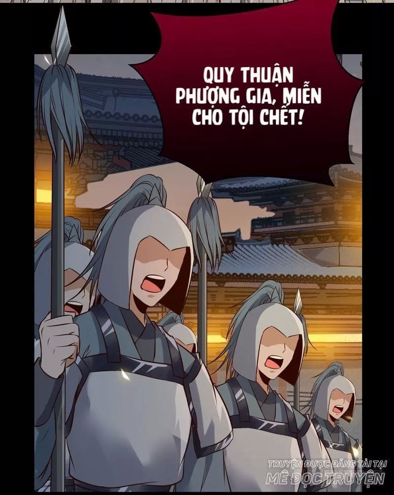 Tuyệt Sắc Quyến Rũ: Quỷ Y Chí Tôn Chap 1921 - Next Chap 1922