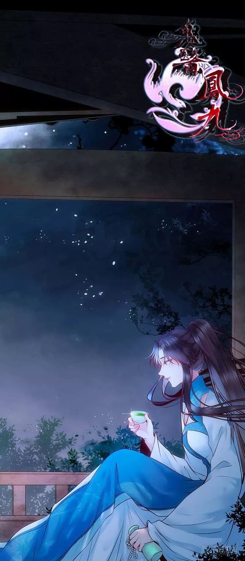 Tuyệt Sắc Quyến Rũ: Quỷ Y Chí Tôn Chap 193 - Next Chap 194