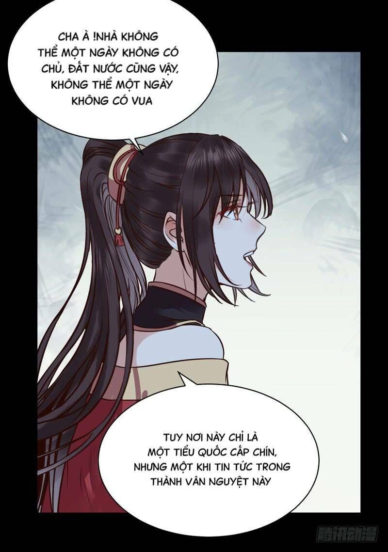 Tuyệt Sắc Quyến Rũ: Quỷ Y Chí Tôn Chap 194 - Next Chap 195