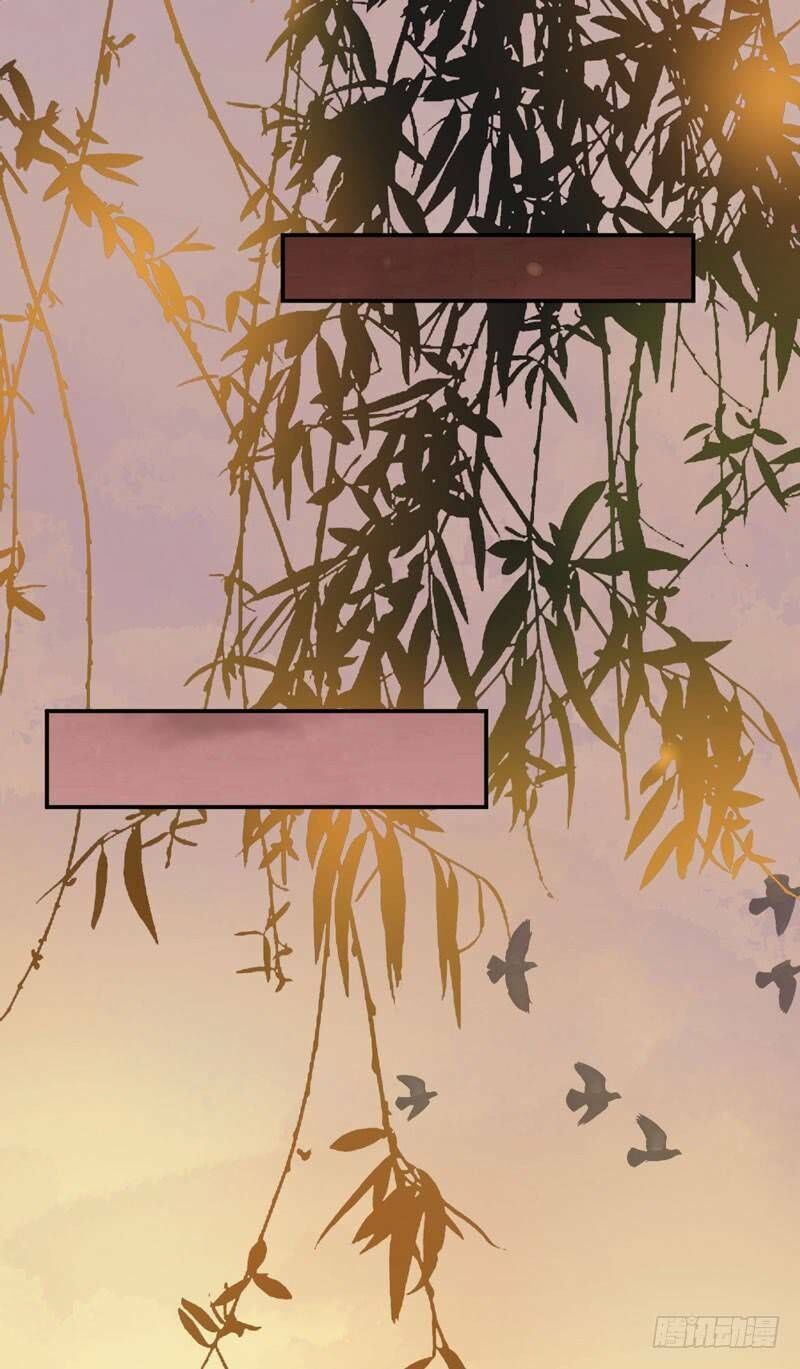 Tuyệt Sắc Quyến Rũ: Quỷ Y Chí Tôn Chap 196 - Next Chap 197