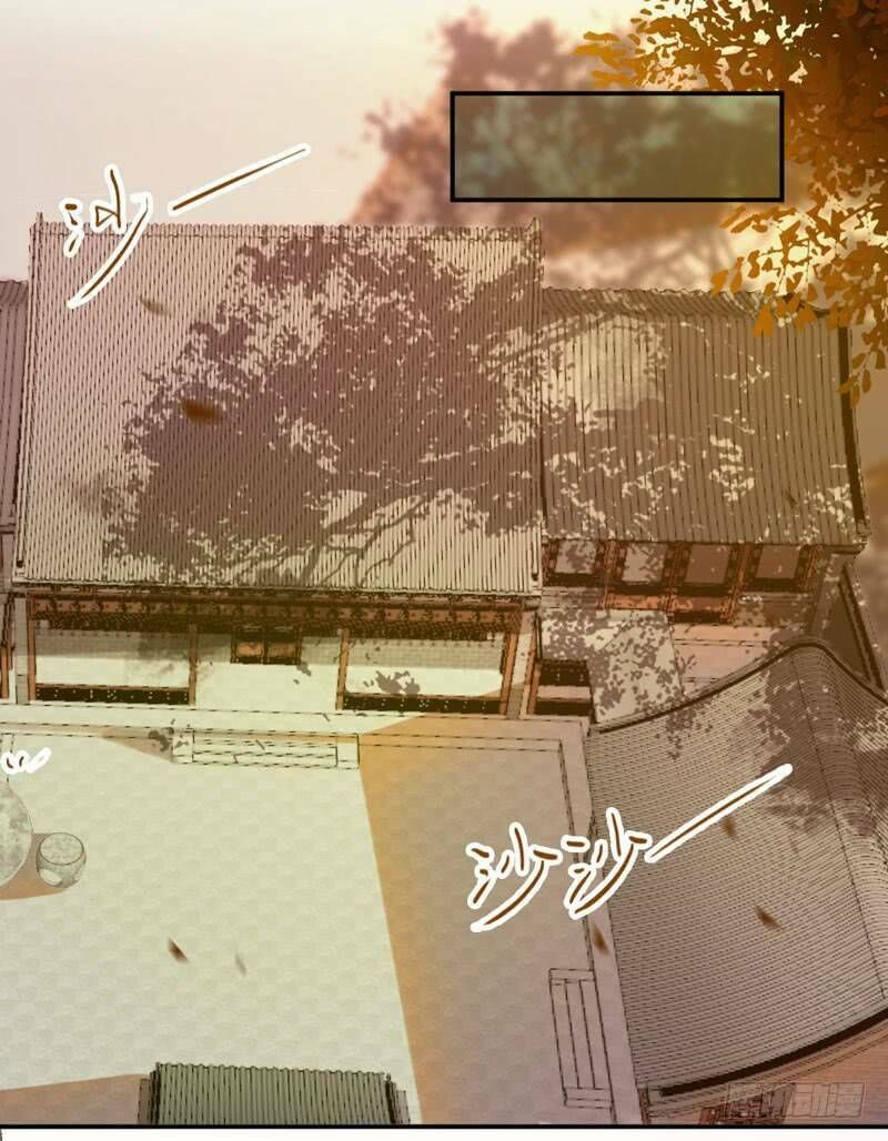 Tuyệt Sắc Quyến Rũ: Quỷ Y Chí Tôn Chap 196 - Next Chap 197