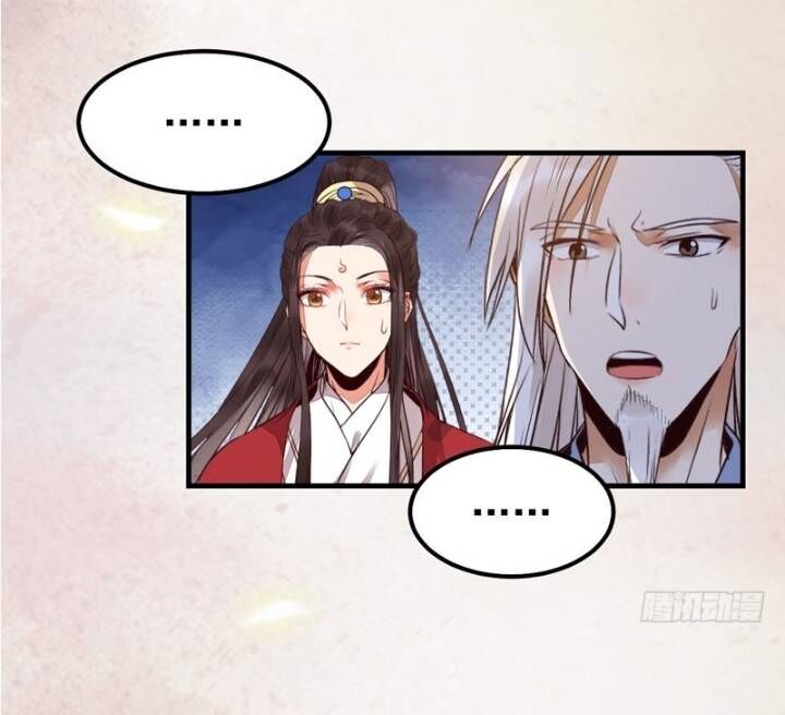 Tuyệt Sắc Quyến Rũ: Quỷ Y Chí Tôn Chap 214 - Next Chap 215