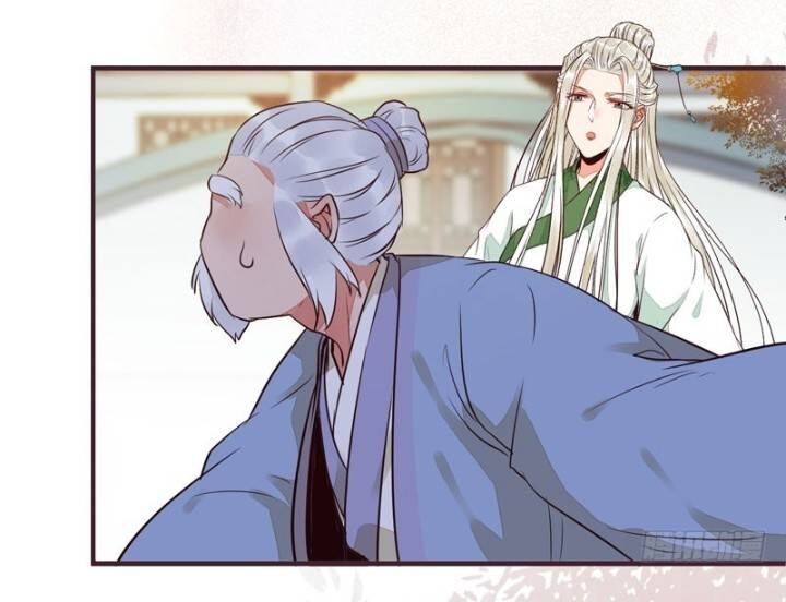 Tuyệt Sắc Quyến Rũ: Quỷ Y Chí Tôn Chap 214 - Next Chap 215