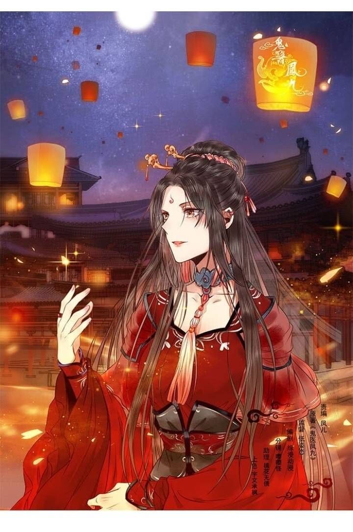 Tuyệt Sắc Quyến Rũ: Quỷ Y Chí Tôn Chap 219 - Next Chap 220