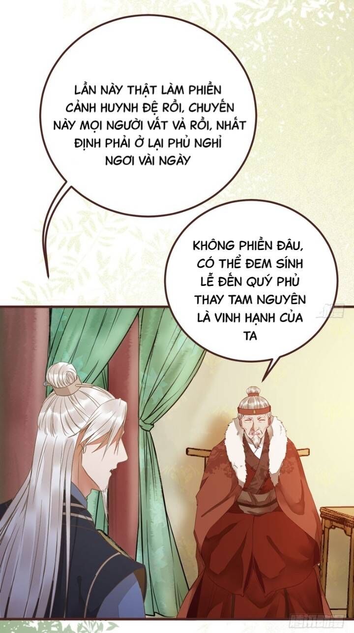 Tuyệt Sắc Quyến Rũ: Quỷ Y Chí Tôn Chap 221 - Next Chap 222