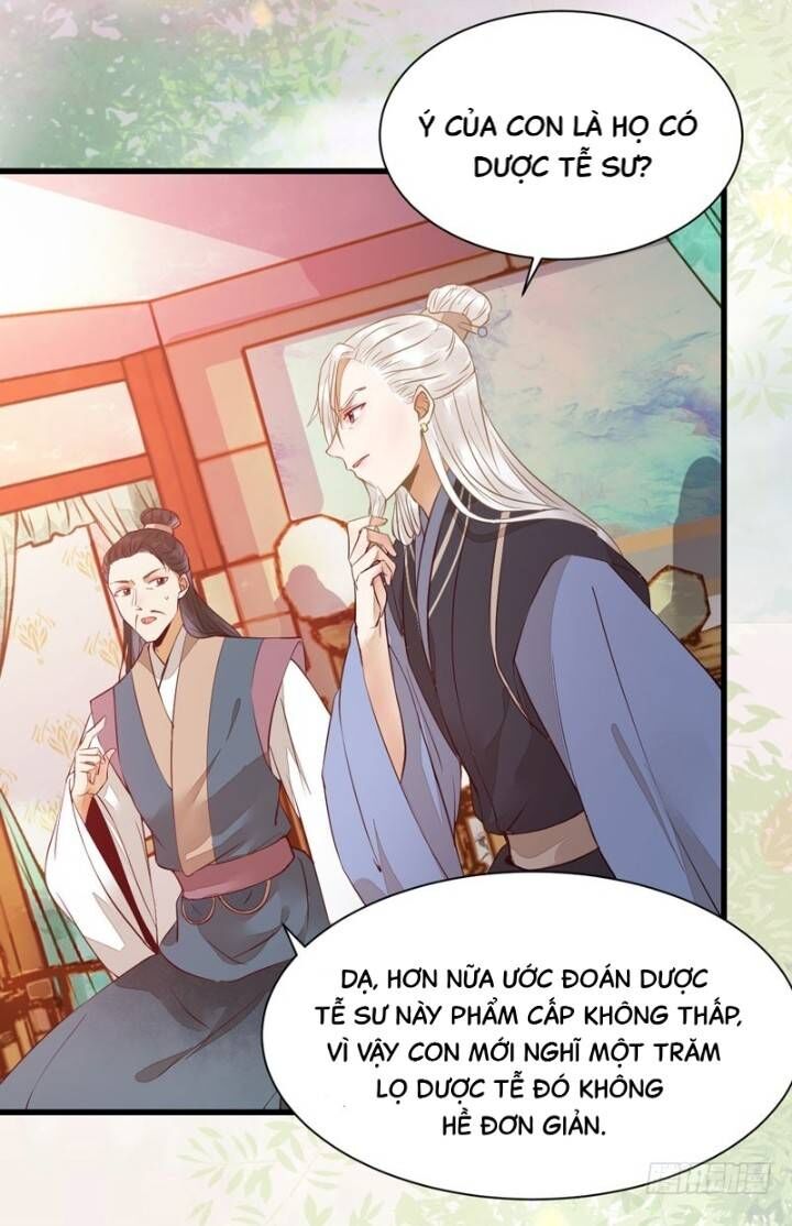 Tuyệt Sắc Quyến Rũ: Quỷ Y Chí Tôn Chap 222 - Next Chap 223