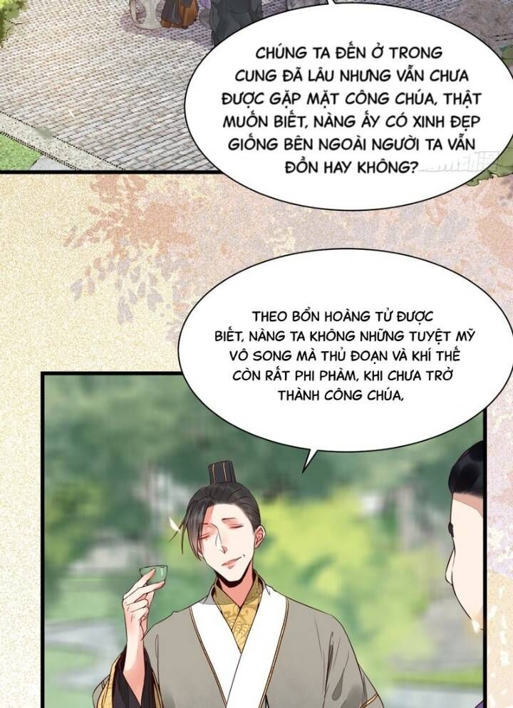 Tuyệt Sắc Quyến Rũ: Quỷ Y Chí Tôn Chap 225 - Next Chap 226