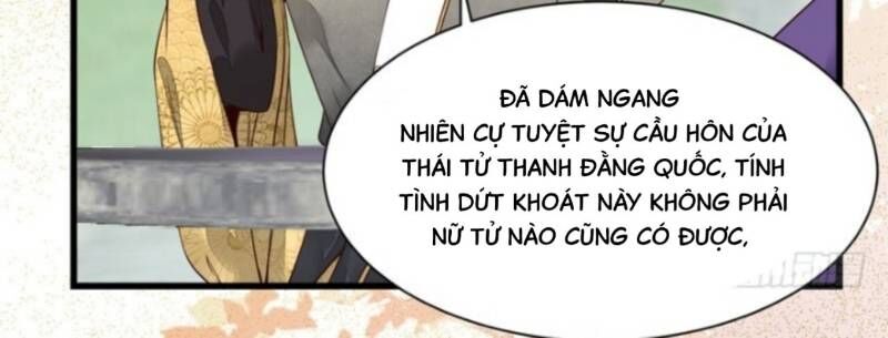 Tuyệt Sắc Quyến Rũ: Quỷ Y Chí Tôn Chap 225 - Next Chap 226