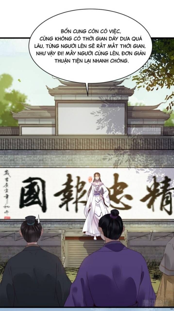 Tuyệt Sắc Quyến Rũ: Quỷ Y Chí Tôn Chap 226 - Next Chap 227
