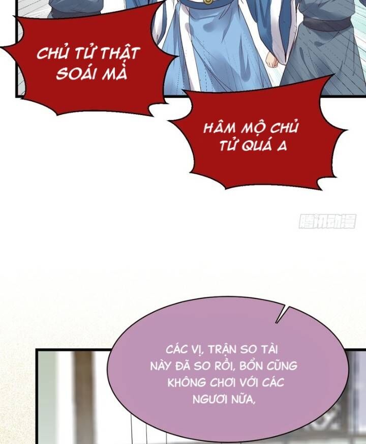 Tuyệt Sắc Quyến Rũ: Quỷ Y Chí Tôn Chap 226 - Next Chap 227