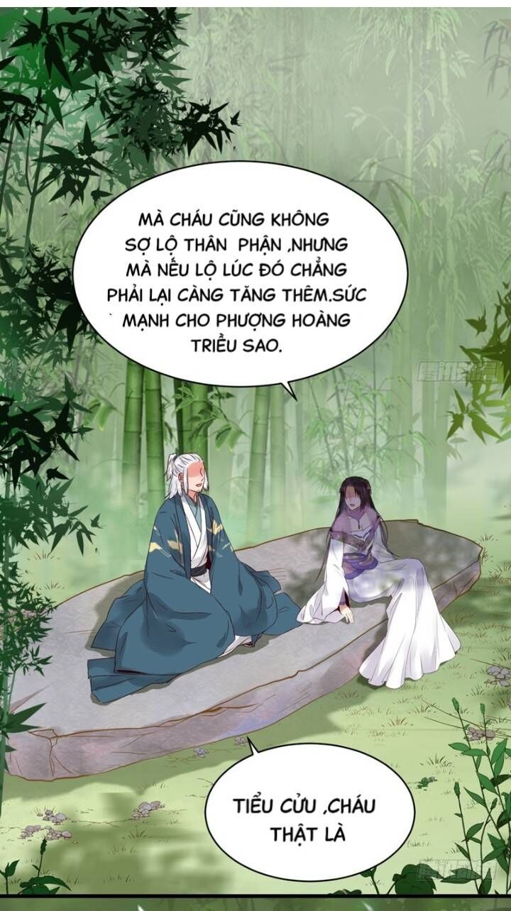 Tuyệt Sắc Quyến Rũ: Quỷ Y Chí Tôn Chap 226 - Next Chap 227