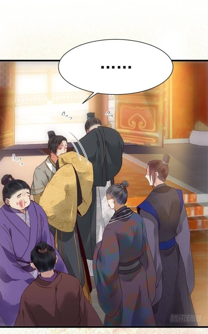 Tuyệt Sắc Quyến Rũ: Quỷ Y Chí Tôn Chap 227 - Next Chap 228